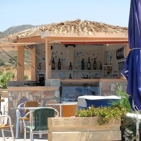Kalimera