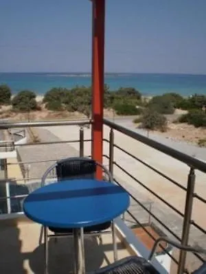 Kalimera