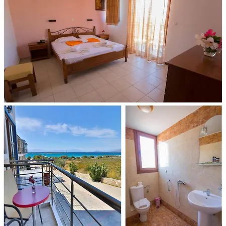 To Vasilio Hotell 3*